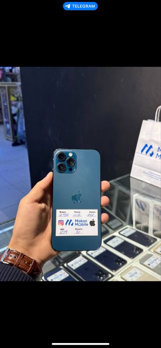 Iphone 12 pro max с гарантией