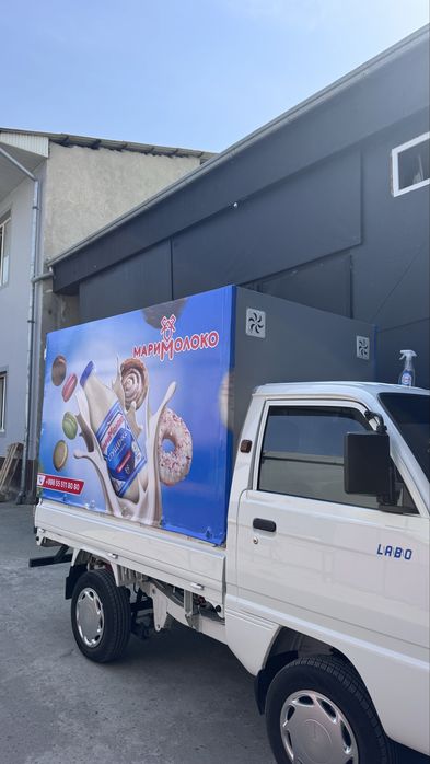 Реклама на авто / Avtoreklama / Автореклама