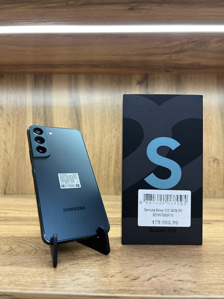 Samsung S22 256gb (KaspiRed!Рассрочка) #1