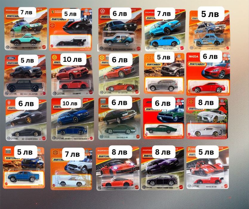 Hot Wheels, Matchbox и Majorrete колички