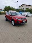 Land Rover Range Rover Evoque Accept unele variante auto