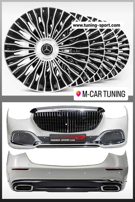 AMG брони за MERCEDES S-class W223