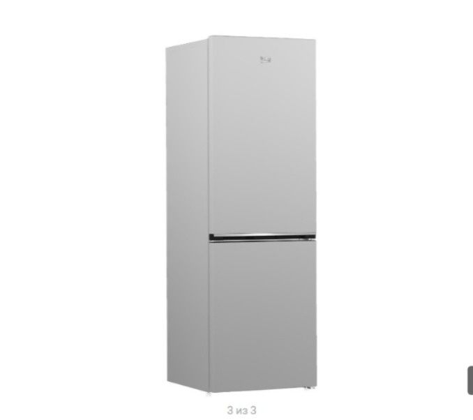 Холодильник Beko
