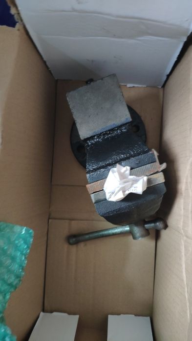 Menghina mica -  5-7 cm deschidere