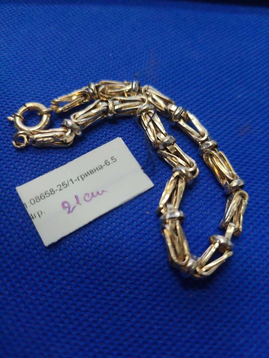 Кралска плетка от 14к злато
21см 
6.54гр