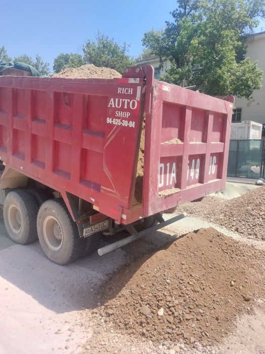 Howo sinotruk samosval