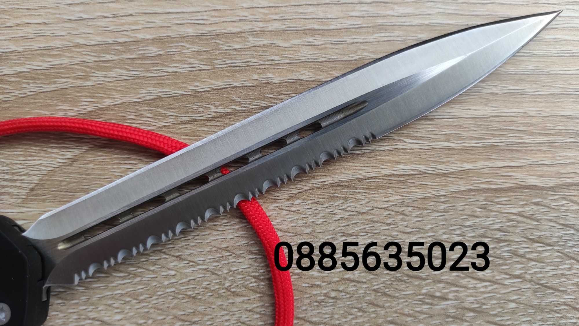 Автоматичен нож Microtech Venomtech