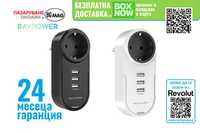 RAVPower USB зарядно за телефони и мобилни устройства (RP-PC003)