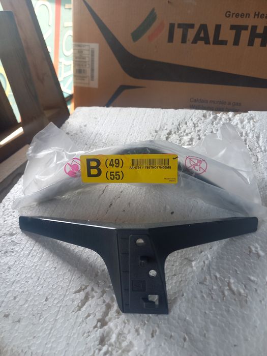 Подставки для телевезора