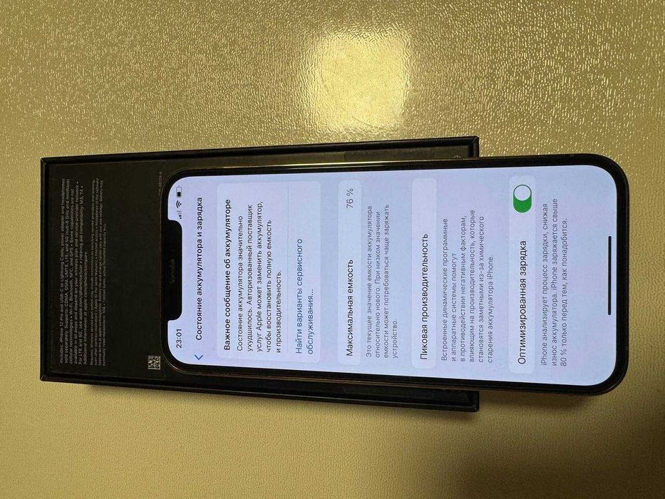 iPhone 12 Pro 128 GB