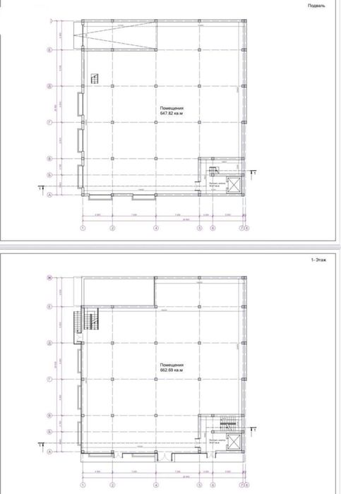 Продается не жилое помещения Одельно стоящие здания