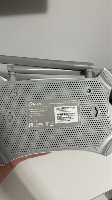 Модем TP-link TL-WR842N