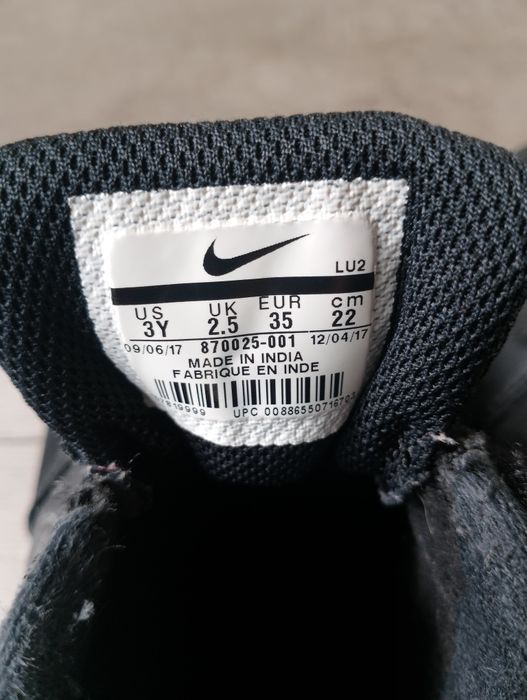 Детски маратонки Nike