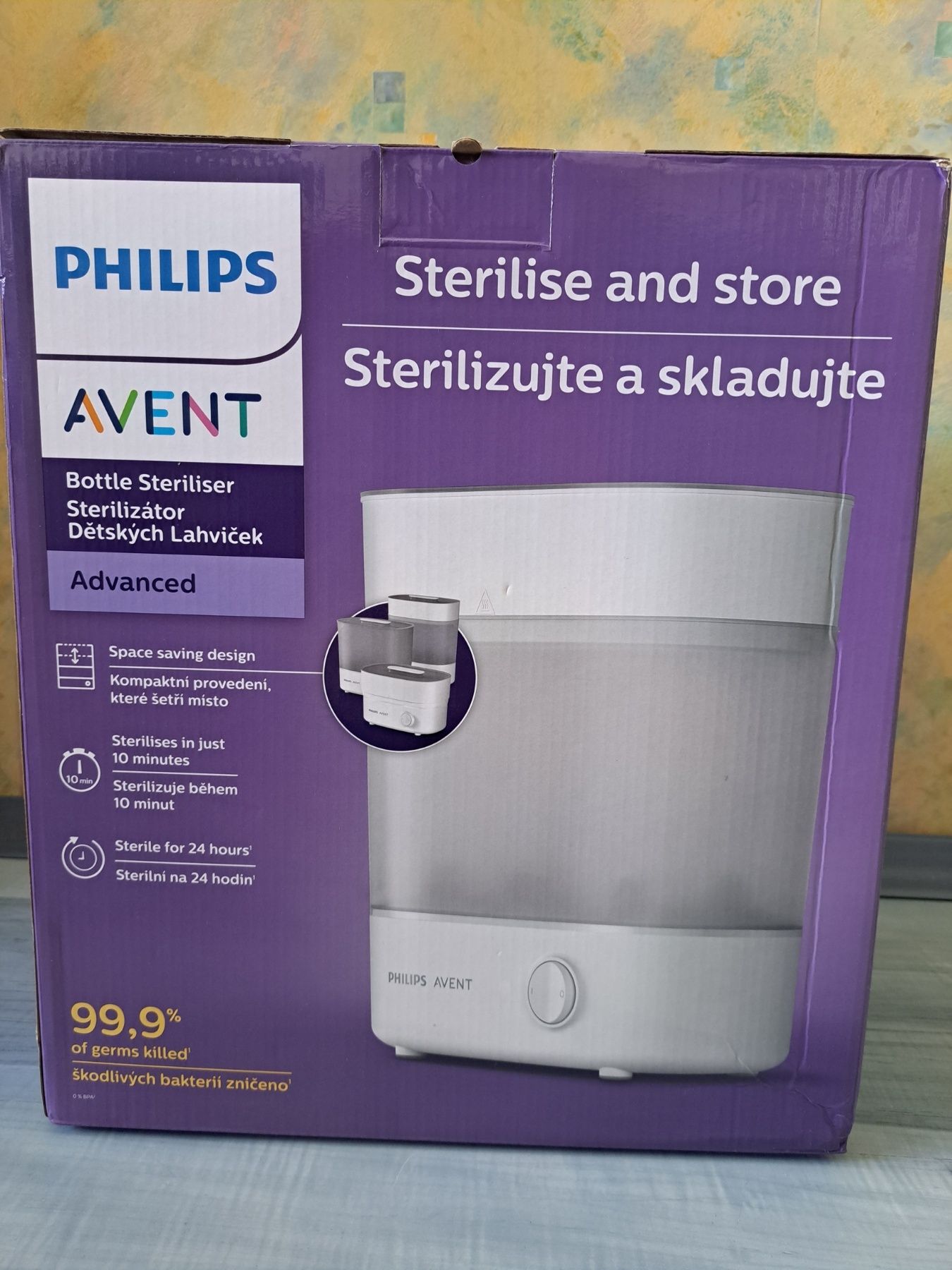 Електрически стерилизатор Philips Avent