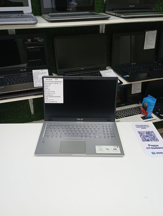 Гарантия Мощный офисный ноутбук и учебы студента  Asus i5 1035G1