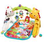 Детска активна гимнастика Fisher price