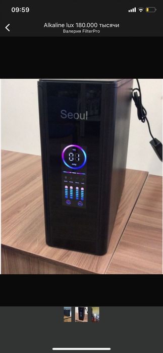 Фильтр для воды  Smart