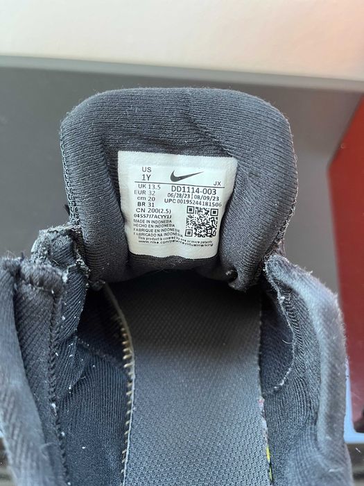 Детски маратонки NIKE REVOLUTION 6