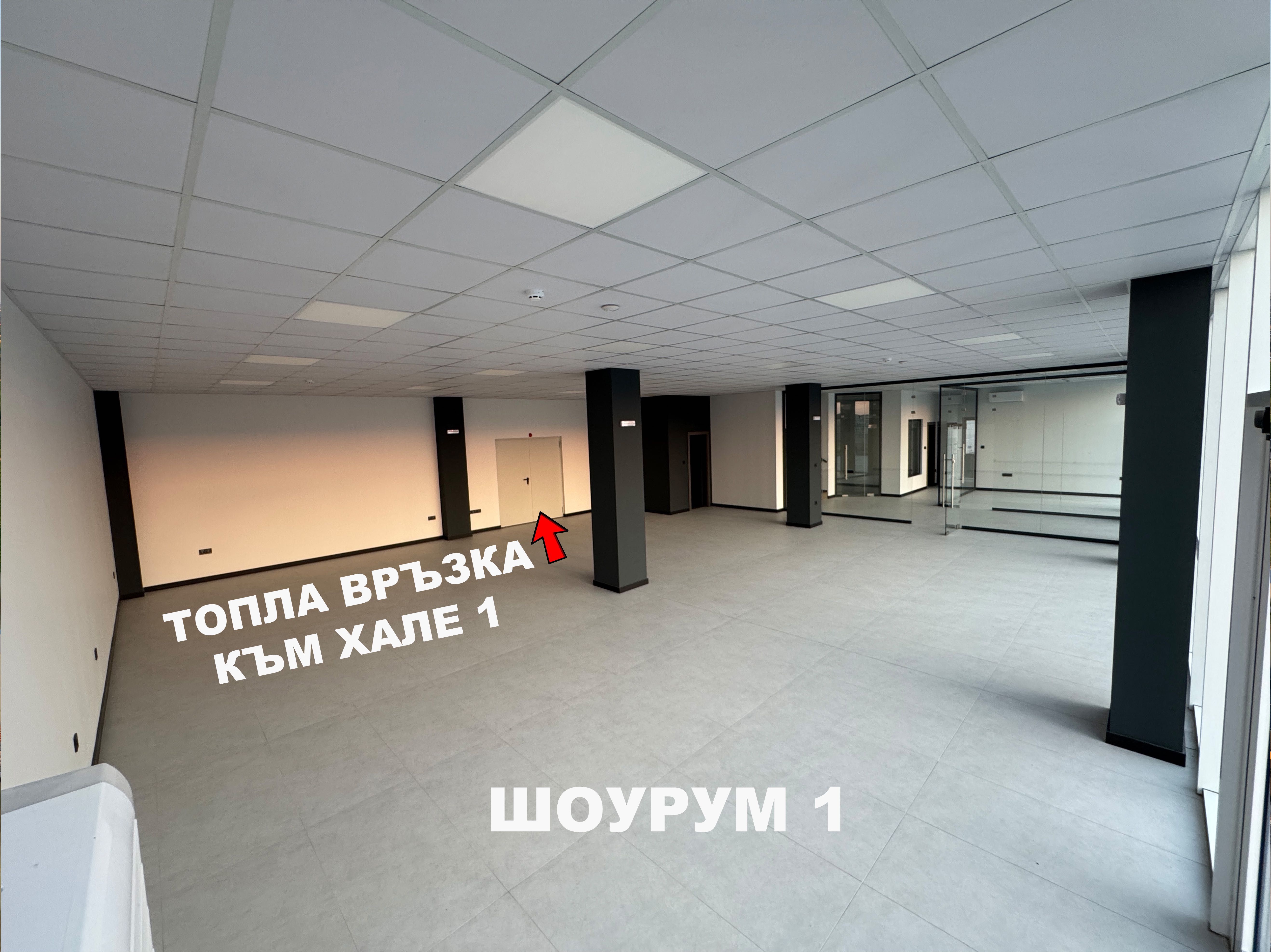 Първа линия Офиси, Шоурум и Хале на Асеновградско ПОД НАЕМ