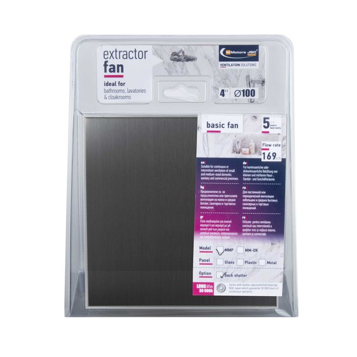 Вентилатор за баня пластмаса Метал Права с клапа Турбо дебит 169м3/ч