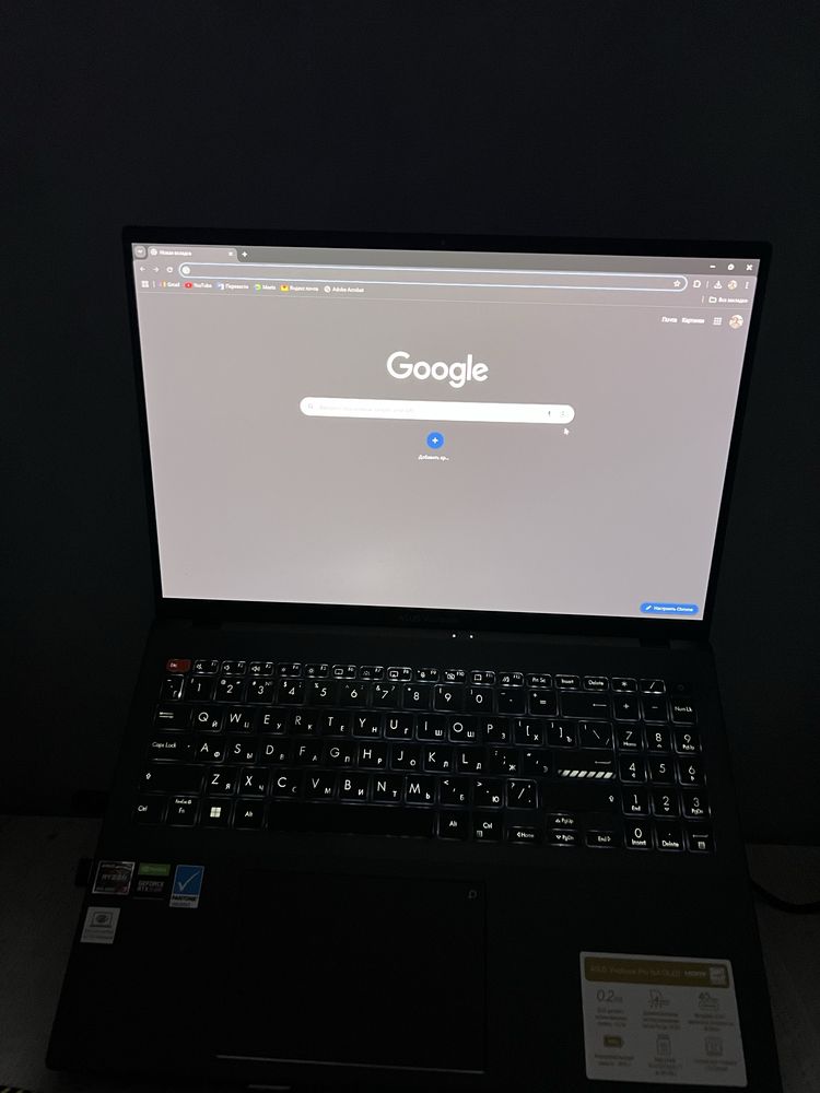 Asus vivobook 16 X Pro OLED