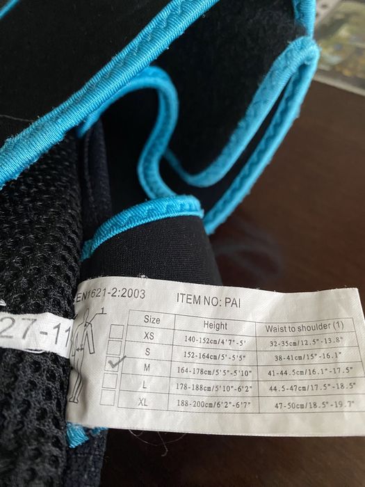 Протектор гръб за мотоциклет L