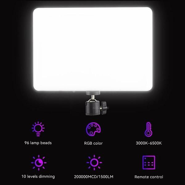 RGB прожектор PM-26 для студийной фотосъемки с регулируемой яркостью
