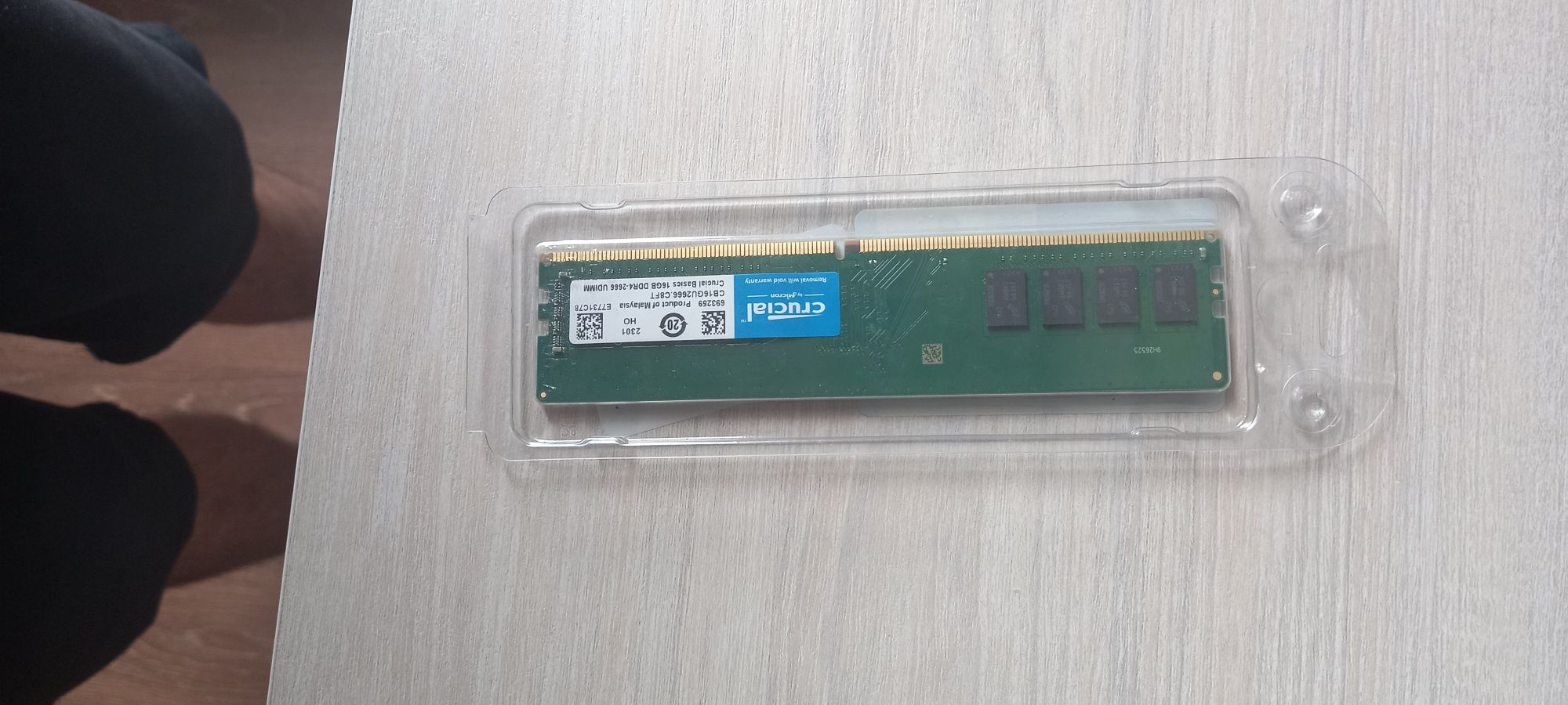 Оперативная память DDR4-2666