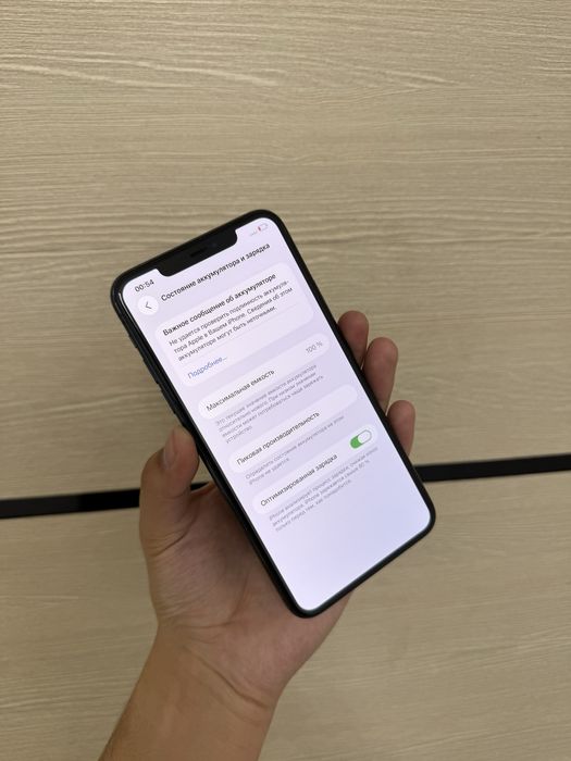 iPhone 11 Pro Max 64gb 100% в идеальном состоянии