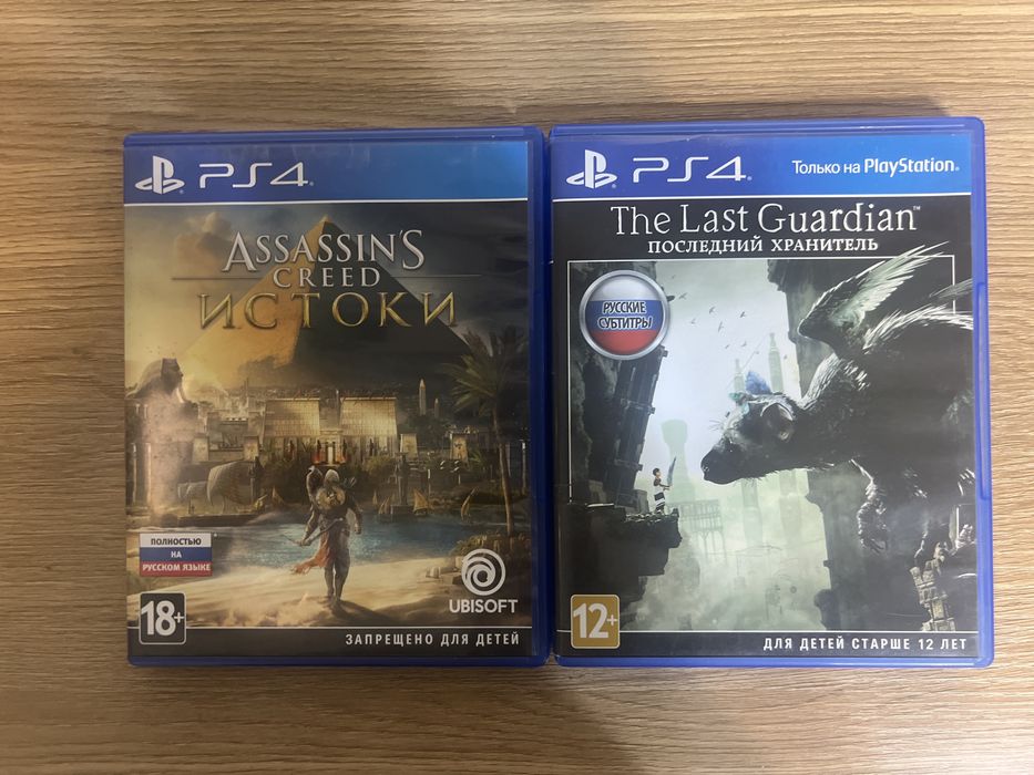 Диски Playstation 4