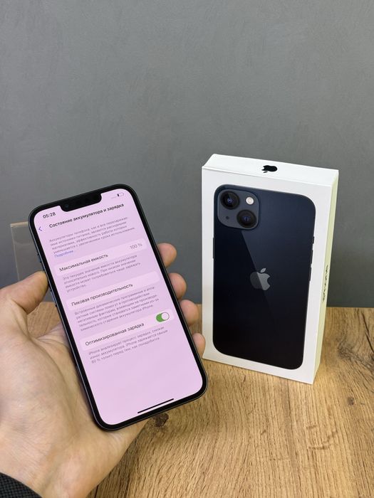 Iphone 13 128 GB | Mobile Zone