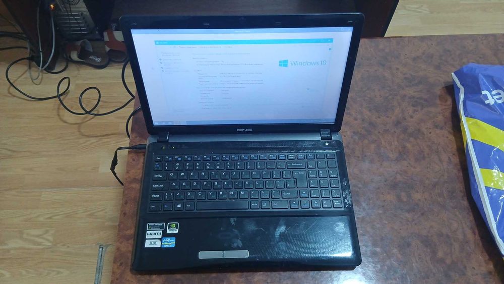 Ноутбук сотилади