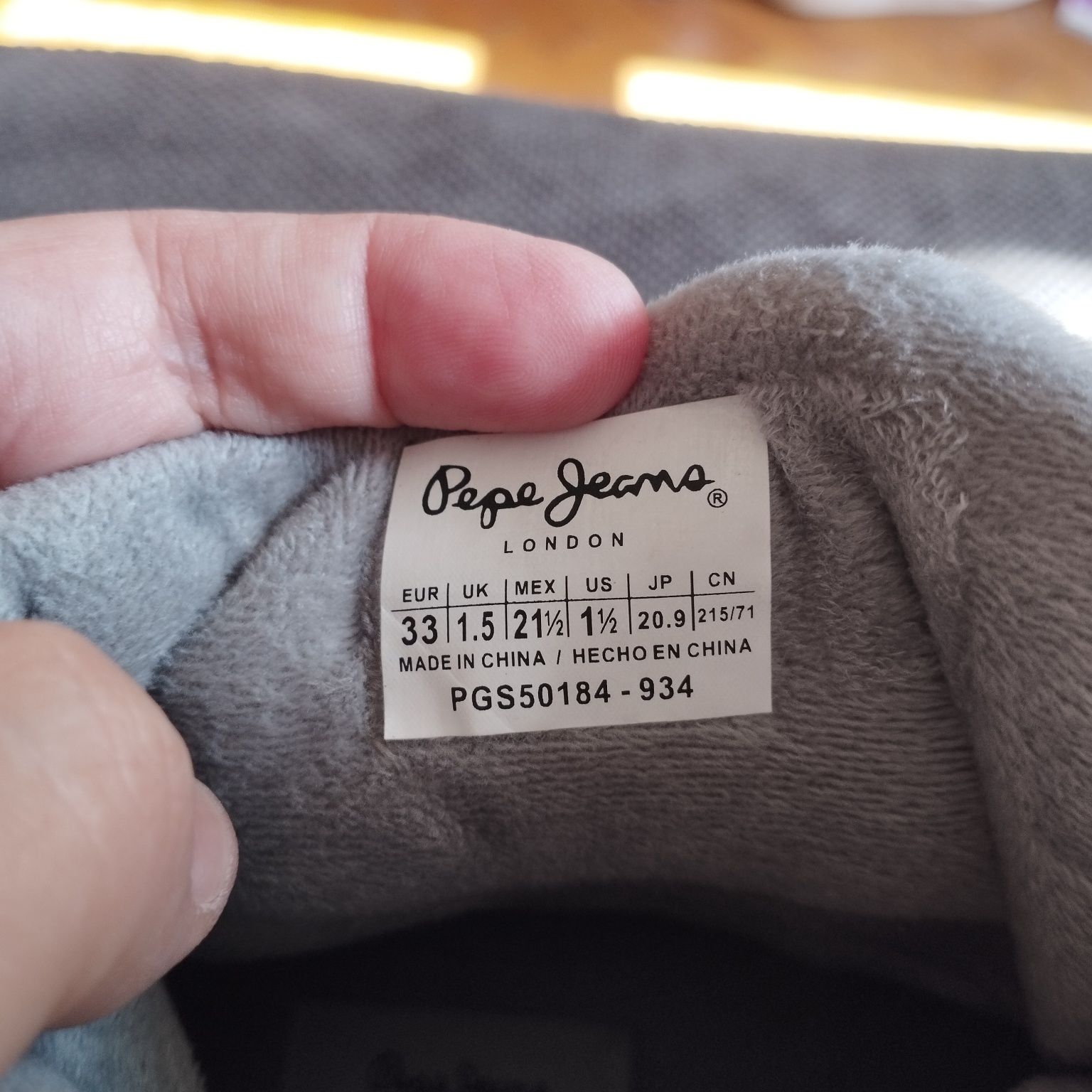 Боти за момиче Pepe Jeans