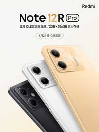 Xiaomi Redmi Note 12R Note 12R Pro 5G