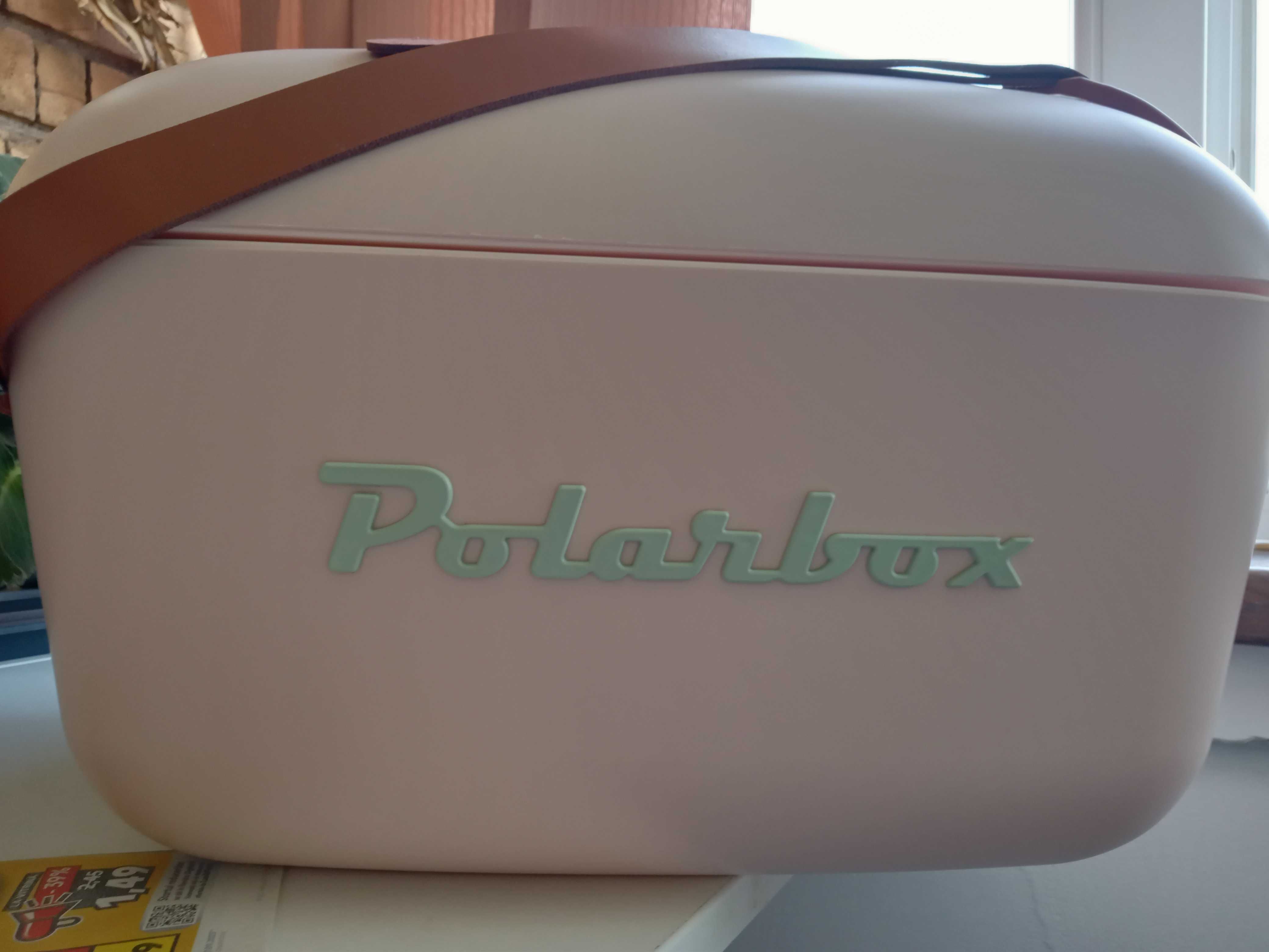 Cutie termoizolanta Polarbox