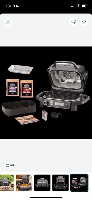 Gratar electric ninja