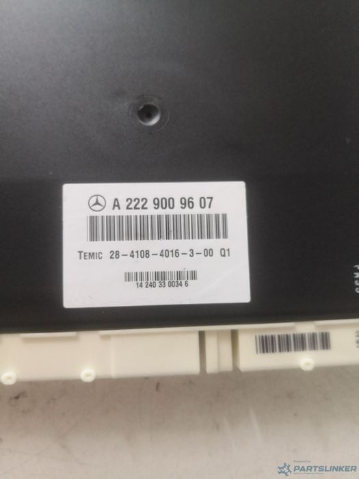 Calculator suspensie  MERCEDES-BENZ S-CLASS (W222, V222, X222) [ 2013