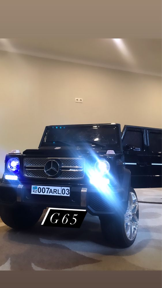 Детская машинка. Электромобиль. G65