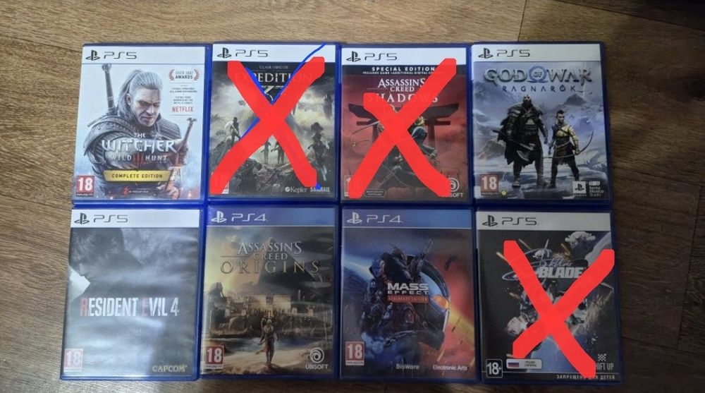 Playstation обмен диски