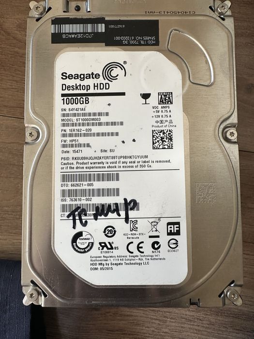 HDD Disk 1TB жесткие диски