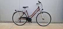 Алуминиев дамски велосипед MONDIA колело 26"