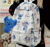 Ученическа Раница Stitch