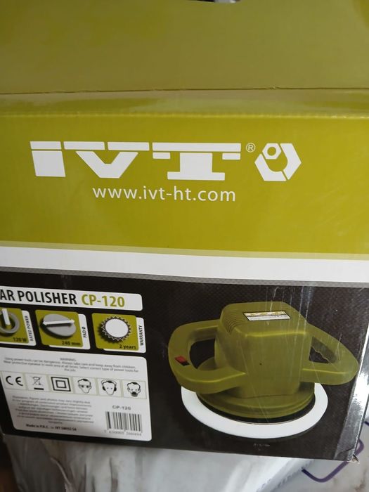 Полировочная машина Car polisher