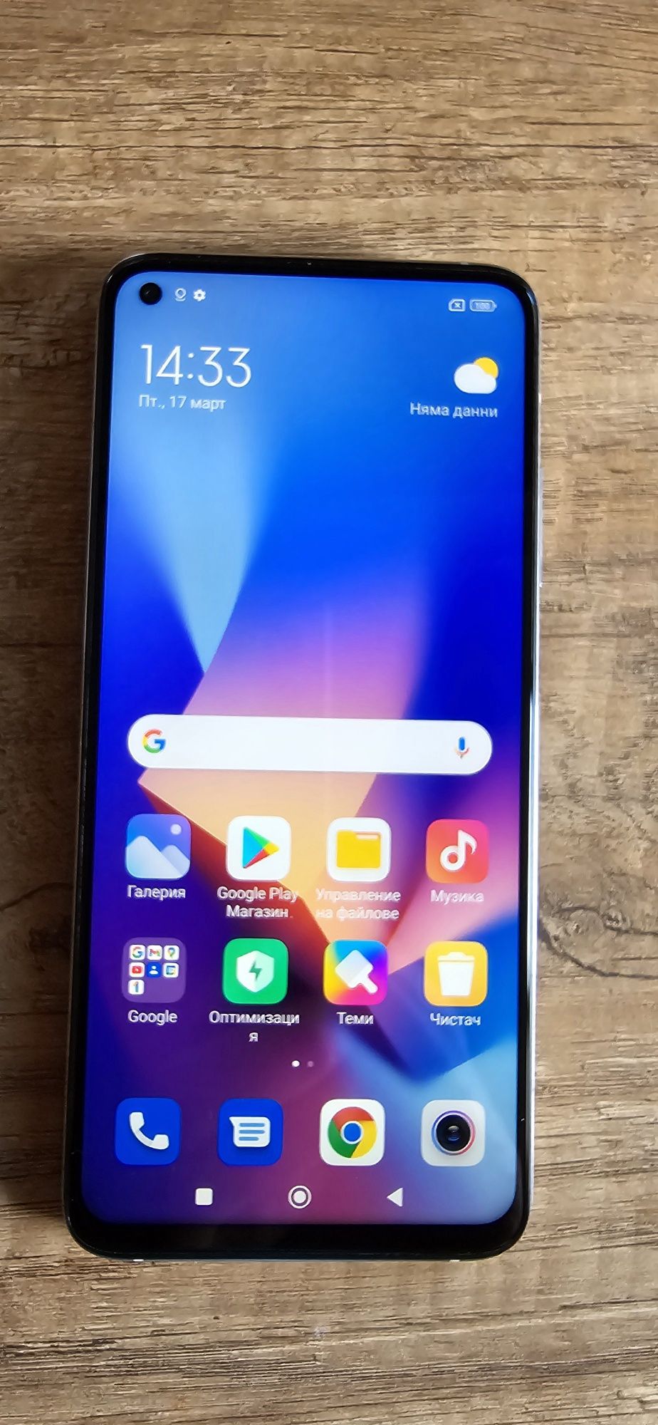 Xiaomi Mi 10 T Pro 5G