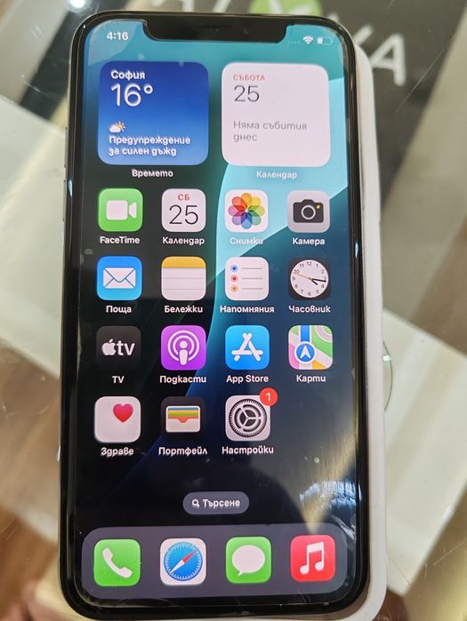 Продавам телефон iphone xs
