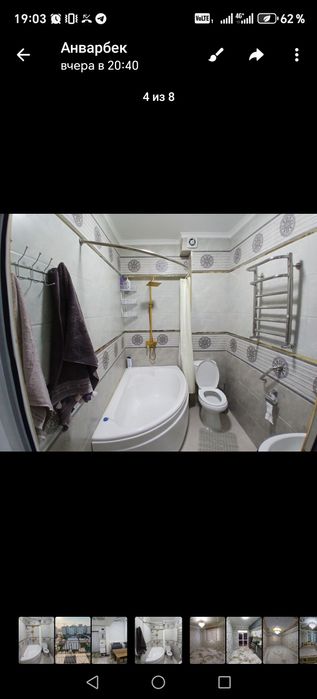 Ургенч сити 3 хона