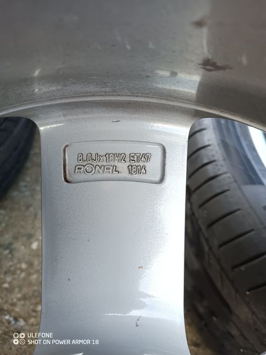 Ауди 18 цола, Audi