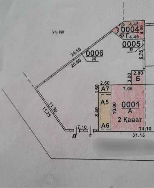 Продажа Земельного Участка, 7,2 сот, Домбрабад (87648)