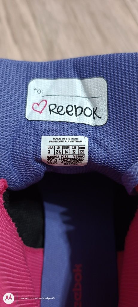 Кецове Reebok 34 номер