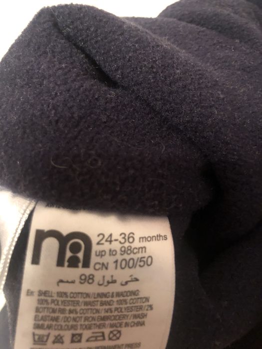 Продаются теплые брюки .